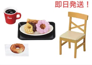 리멘트 미스터도넛 도넛으로 간식 시간