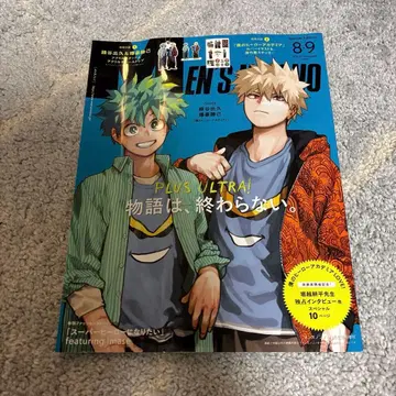 MEN'S NON-NO 남성용 나의 히어로 아카데미아 8 9 히로아카