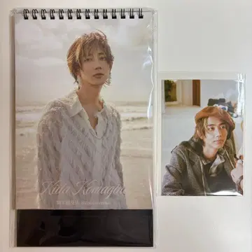 코마키네 아오타 달력 2026