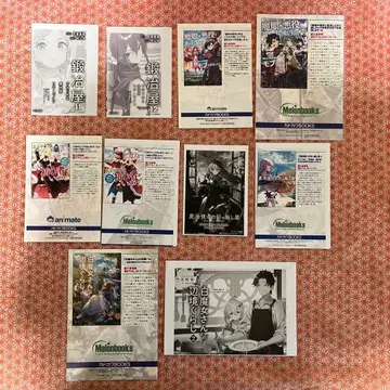 카도카와 books 혜택