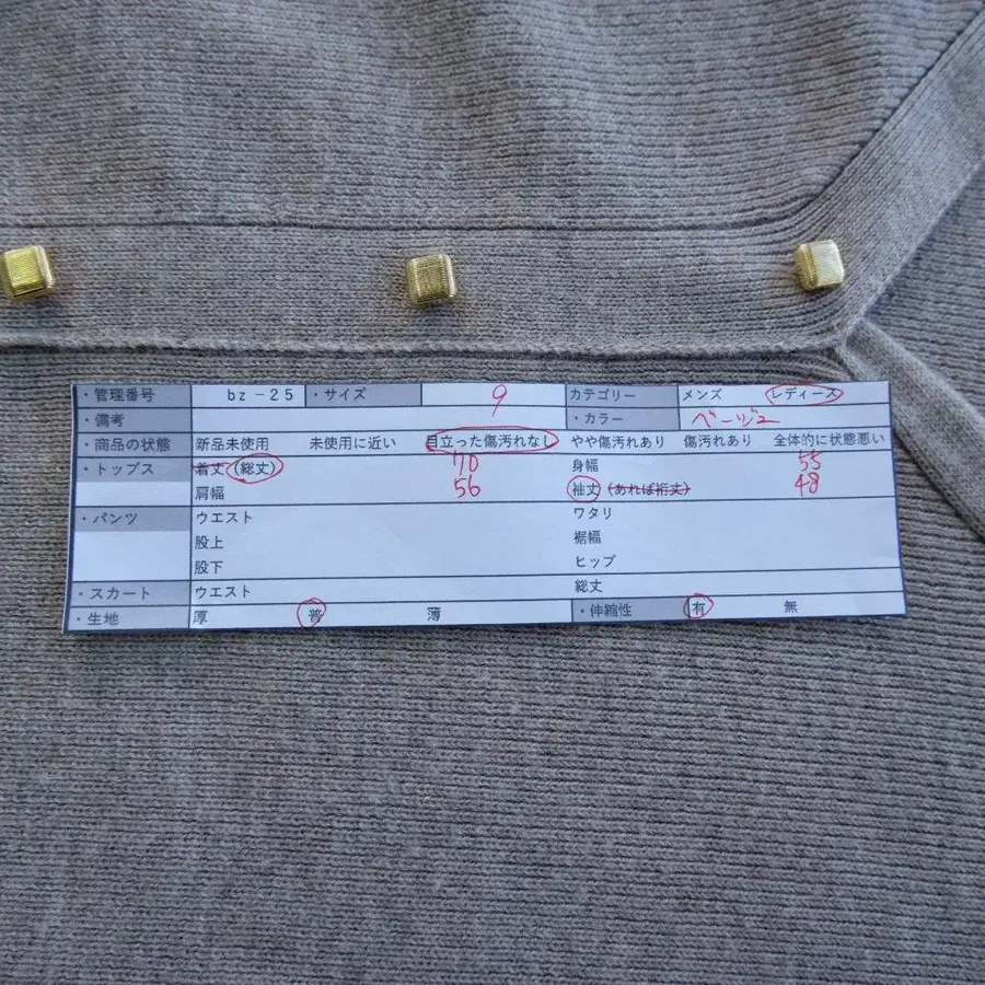 10번째 상품 이미지