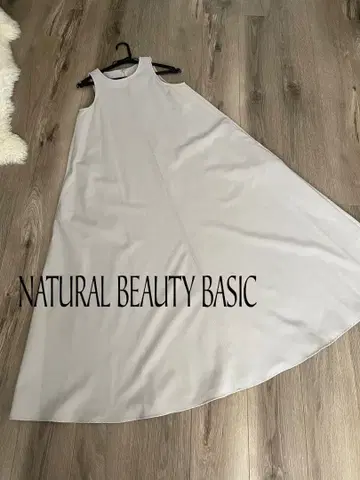 NATURAL BEAUTY BASIC 슬리브리스 원피스 아이스 그레이