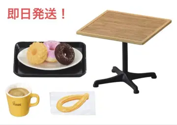 리멘트 미스터도넛 어느 것부터 먹을까나