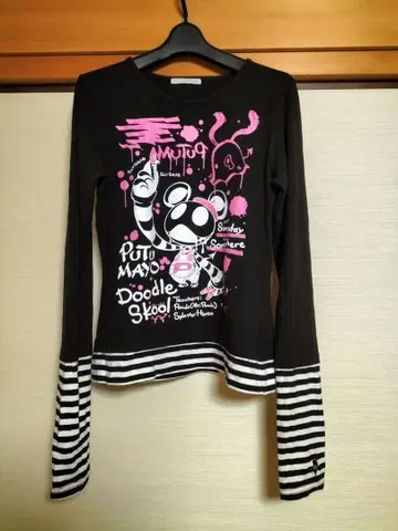 PUTUMAYO 긴팔 티셔츠 블랙