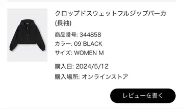 크롭 맨투맨 풀 집업 후드티 맨투맨 세트