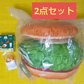 [ 2개 세트 ] 모스버거 제일복권