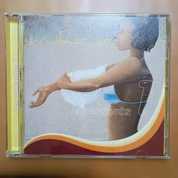 les enfants 1 앙팡 이데 야스시