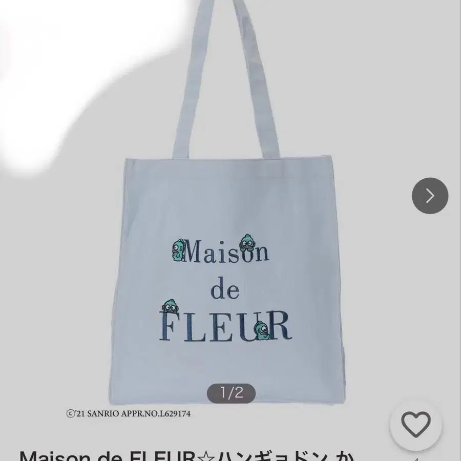 2번째 상품 이미지