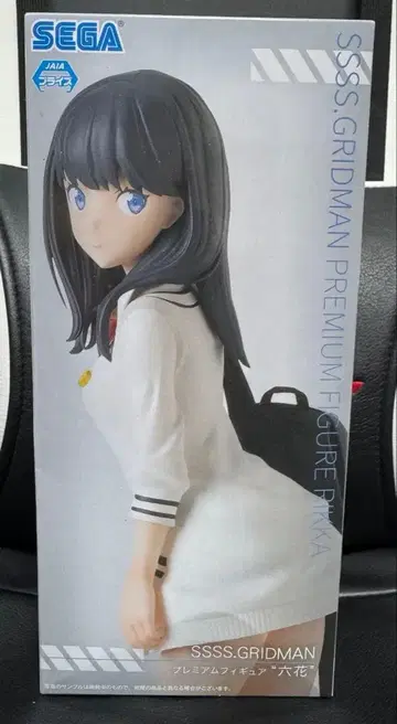 [ 미개봉 ] 프리미엄 피규어 타카라 리카 세가