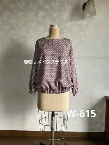 기모노 리메이크 원피스 기모노 리메이크 블라우스