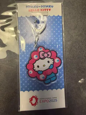 산리오 미야쿠미야쿠 키링 클리어