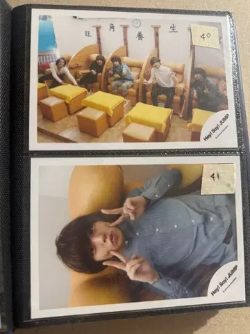 [ Hey!Say!JUMP ] 공식 사진