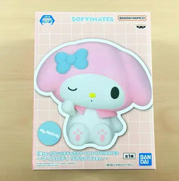 새상품 SOFVIMATES 마이멜로디 릴랙스ver. 피규어