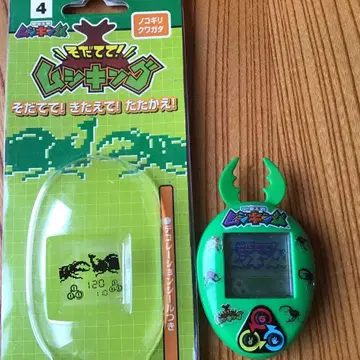 키우자! 무시킹 톱사슴벌레