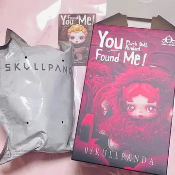 스컬팬더 You Found Me! 스니키 체스트넛