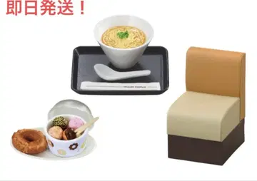 리멘트 미스터도넛 오늘의 런치, 맑은 국수 요리로 결정!