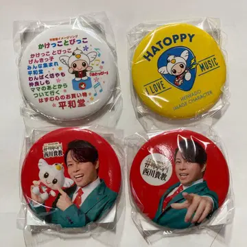 헤이와도 가챠 니시카와 타카노리 T.M.Revolution 캔 배지