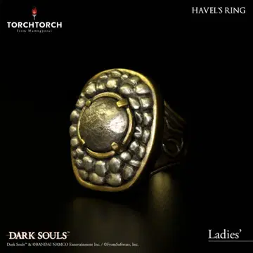 TORCH TORCH DARK SOULS 반지 컬렉션 하벨의 반지