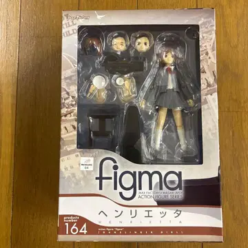 figma 헨리에타 164