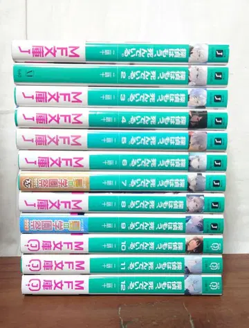 [ 새상품급 ] 탐정은 이미 죽어 있다. 1~12권 세트