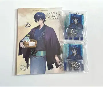 니지산지 레오스 빈센트 토토노우 니지산지 키링 엽서