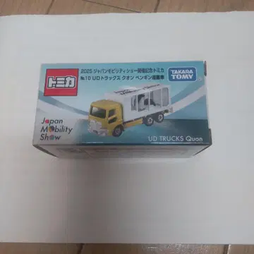2025 재팬 모빌리티 쇼 개최 기념 토미카 퀀 펭귄 운반차