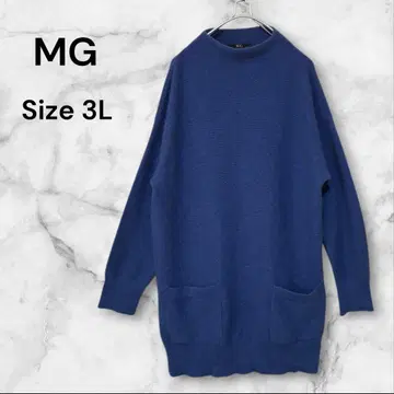 MG 캐시미어 100% 롱 니트 스웨터 3L 로얄 블루