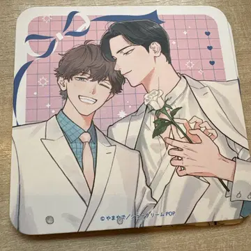 아메이 모먼트 에모카페 emocafe 특전 코스터 오마키스