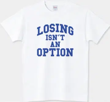 T셔츠 MVP 질 선택지는 없다 투수