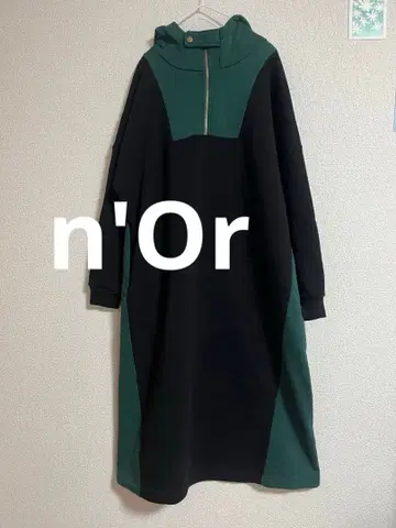 오샤레 워커 후드티 롱 원피스 속기모