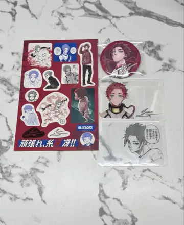블루 록 28권 특장판 이토시 사에 캔뱃지 클리어 카드 스티커 세트