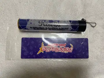 뱅드림 Roselia 응원봉 블레이드 튜브