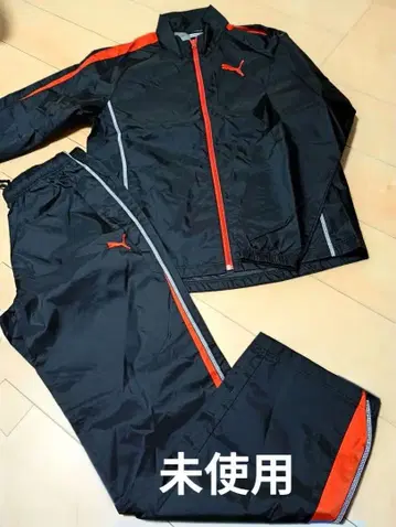 PUMA 저지 세트 L