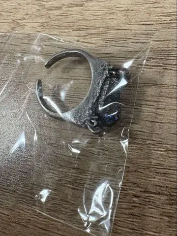 GBL풍의 계곡의 나우시카 My Treasure 반지 왕충 (블루)