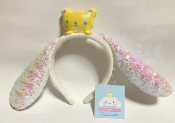 반짝반짝 머리띠 시나모롤