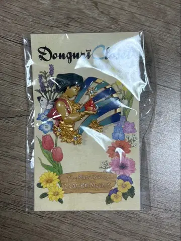 Donguri Closet 한정판 하울의 움직이는 성 브로치 소년 하울