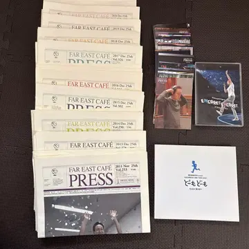 FAR EAST CAFE PRESS 110권 엽서 81장 세트