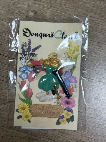 Donguri Closet 한정판 하울의 움직이는 성 브로치 공중 산책