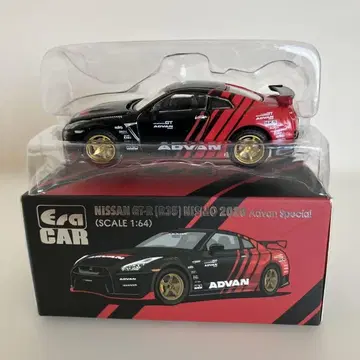 Era CAR 1/64 NISSAN GT-R ( R35 )