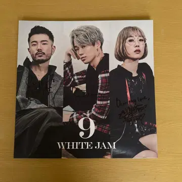 WHITE JAM 친필 사인 & 타월