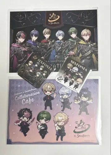 시쿠포니 페이퍼 런천 매트 코스터