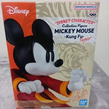 반다이 미키마우스 쿵푸 피규어 호랑이 포즈 ver.