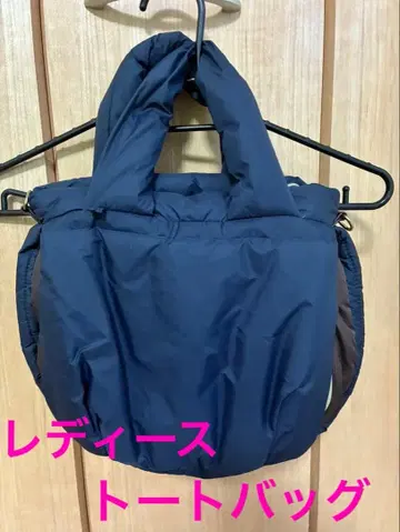 네이비 나일론 토트백