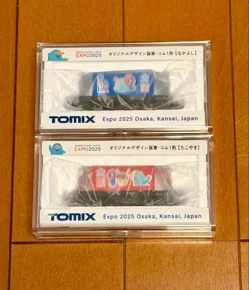 [ 미개봉 새상품 ] TOMIX 만박 미야쿠미야쿠 화차 2개 세트