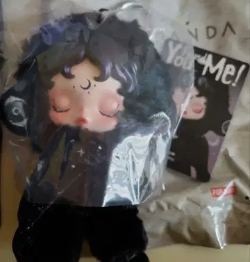 SKULLPANDA You Found Me! darkness