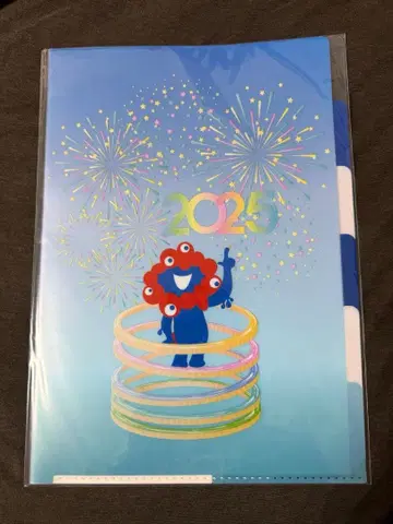 미야쿠미야쿠 대지붕 반지 클리어 파일 5P