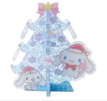 아크릴 스탠드 크리스마스 트리 시나모롤