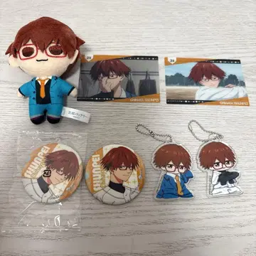 치하야 슌페이 망각 배터리