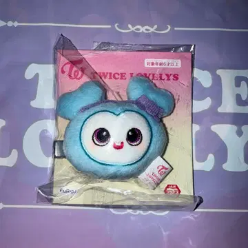 TWICE LOVELY 봉제 인형 헤어핀 나연