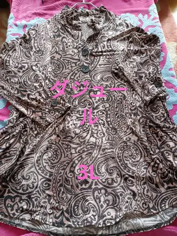 다주르 페이즐리 무늬 긴팔 튜닉 거의 미사용 3L